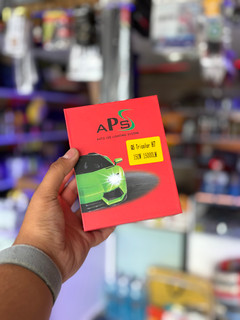 هدلایت ۳ رنگ برند(APS)